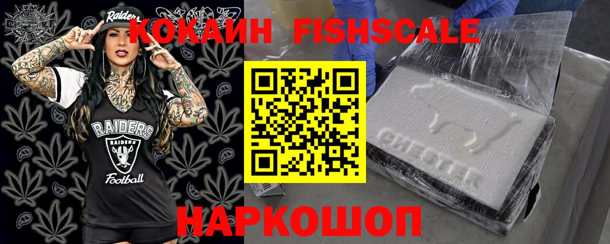 ГАШ Качканар