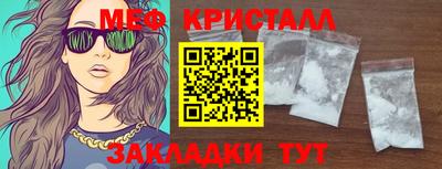 кокаин колумбия Коммунар