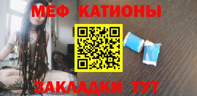 марки nbome Комсомольск-на-Амуре