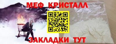 марки nbome Комсомольск-на-Амуре