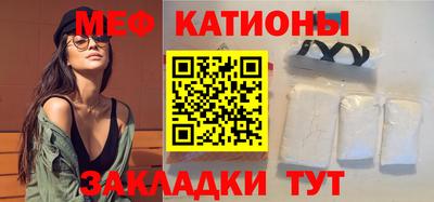 mdpv Конаково