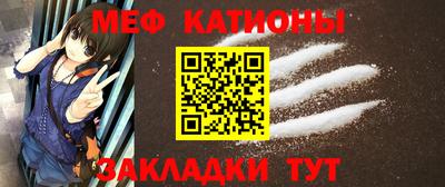 МДПВ Краснознаменск