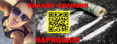 МДПВ Краснознаменск