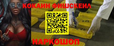 mdpv Конаково