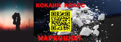 mdpv Конаково
