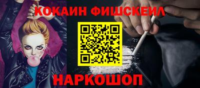 МДПВ Краснознаменск