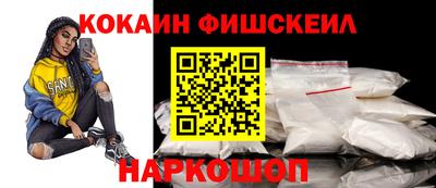 а пвп мука Краснокаменск