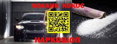 mdpv Конаково