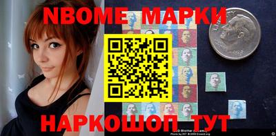 кокаин колумбия Коммунар