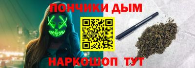 кокаин колумбия Коммунар