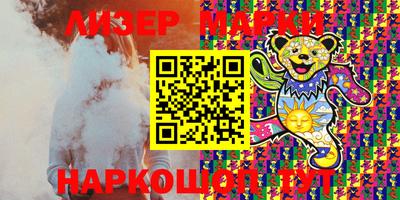 кокаин колумбия Коммунар