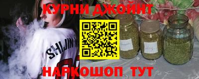 mdpv Конаково