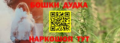 кокаин колумбия Коммунар