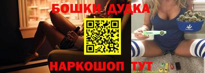 mdpv Конаково