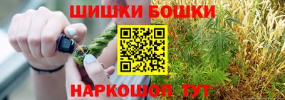 mdpv Конаково
