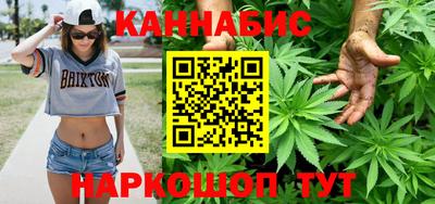 jwh Краснодар