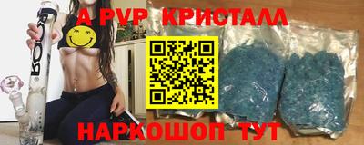 кокаин колумбия Коммунар
