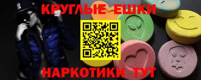 jwh Краснодар