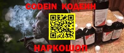 mdpv Конаково