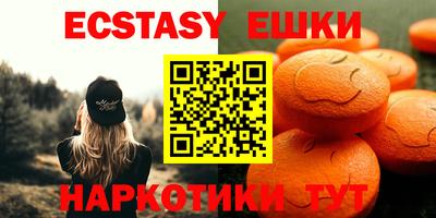 mdpv Конаково