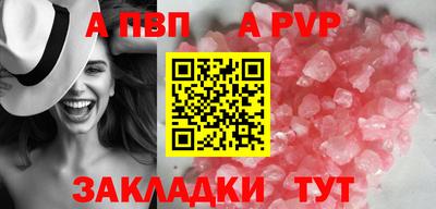 кокаин колумбия Коммунар