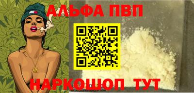 кокаин колумбия Коммунар