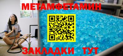 jwh Краснодар