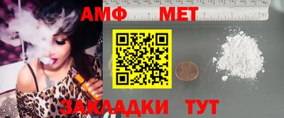 mdpv Конаково