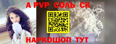 МДПВ Краснознаменск