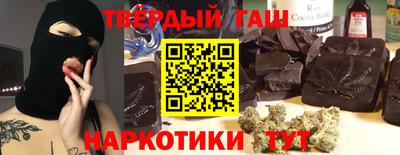 а пвп мука Краснокаменск
