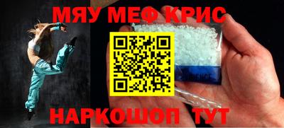 марки nbome Комсомольск-на-Амуре