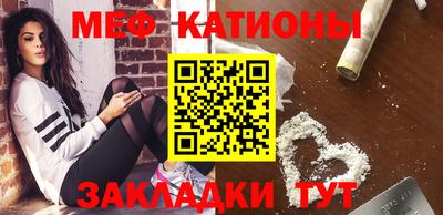 МДПВ Краснознаменск