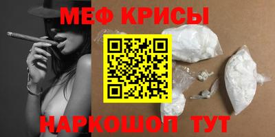 mdpv Конаково